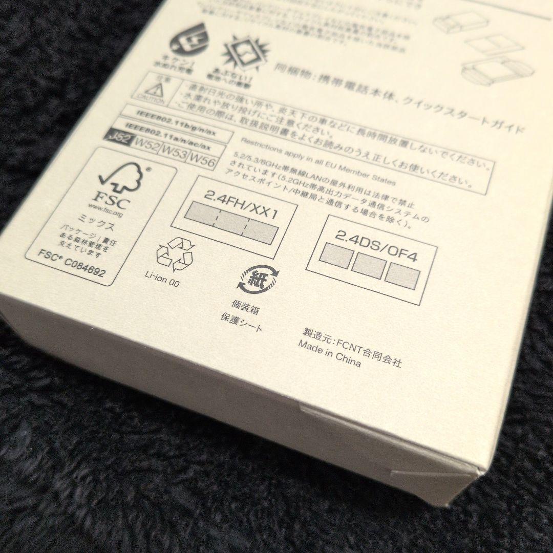 arrows We2 Plus M06 スレートグレー　新品未開封品