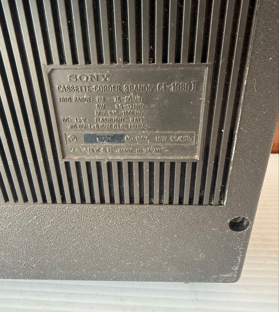 SONY モノラルラジカセ　CF-1980Ⅱ(a66)