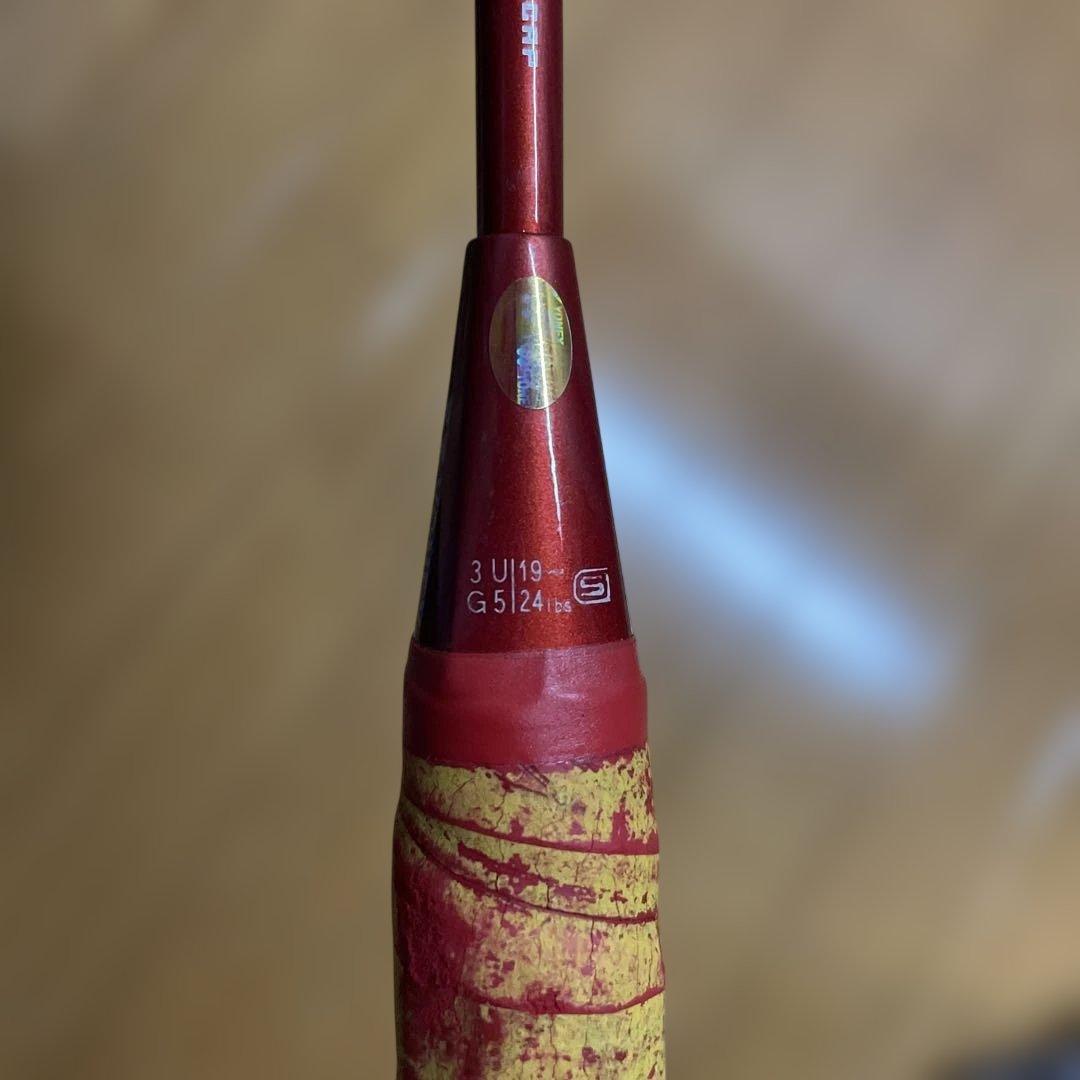 ★sansai　アークセイバー11 2本セット