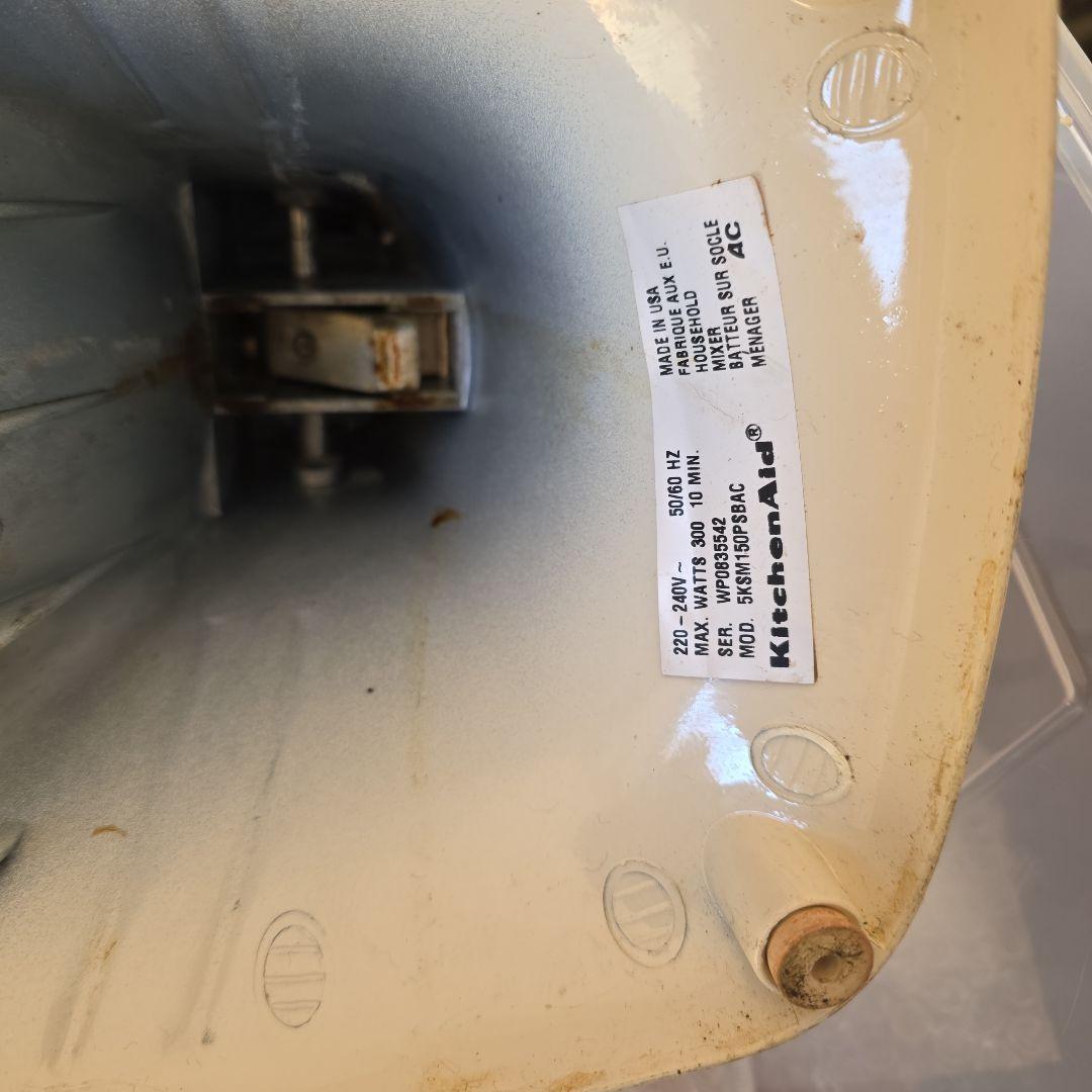 Kitchen Aid Artisan 5KSM150 ミキサー　海外品