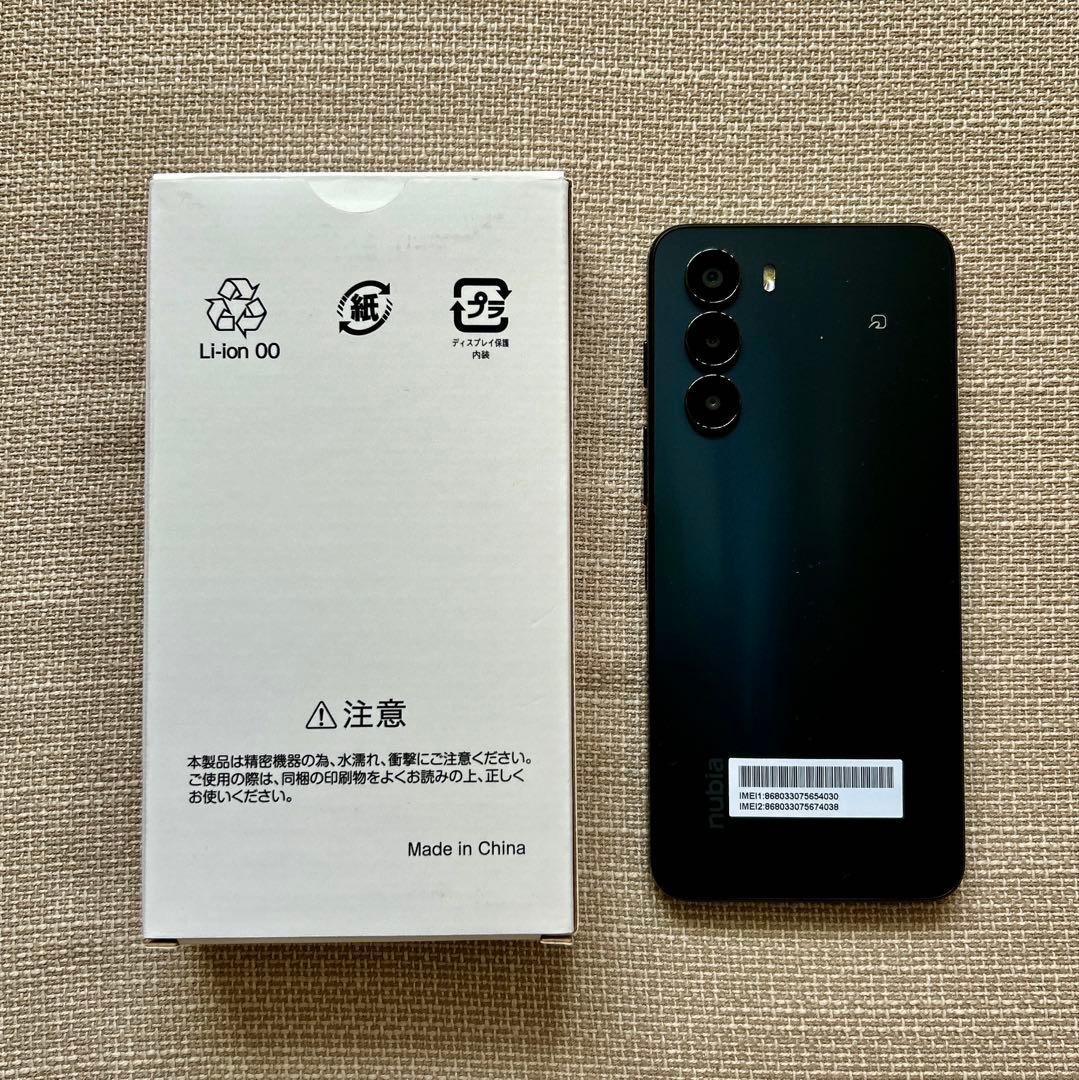 【新品未使用】　nubia S 5G Y!mobile スマホ本体　SIMフリー