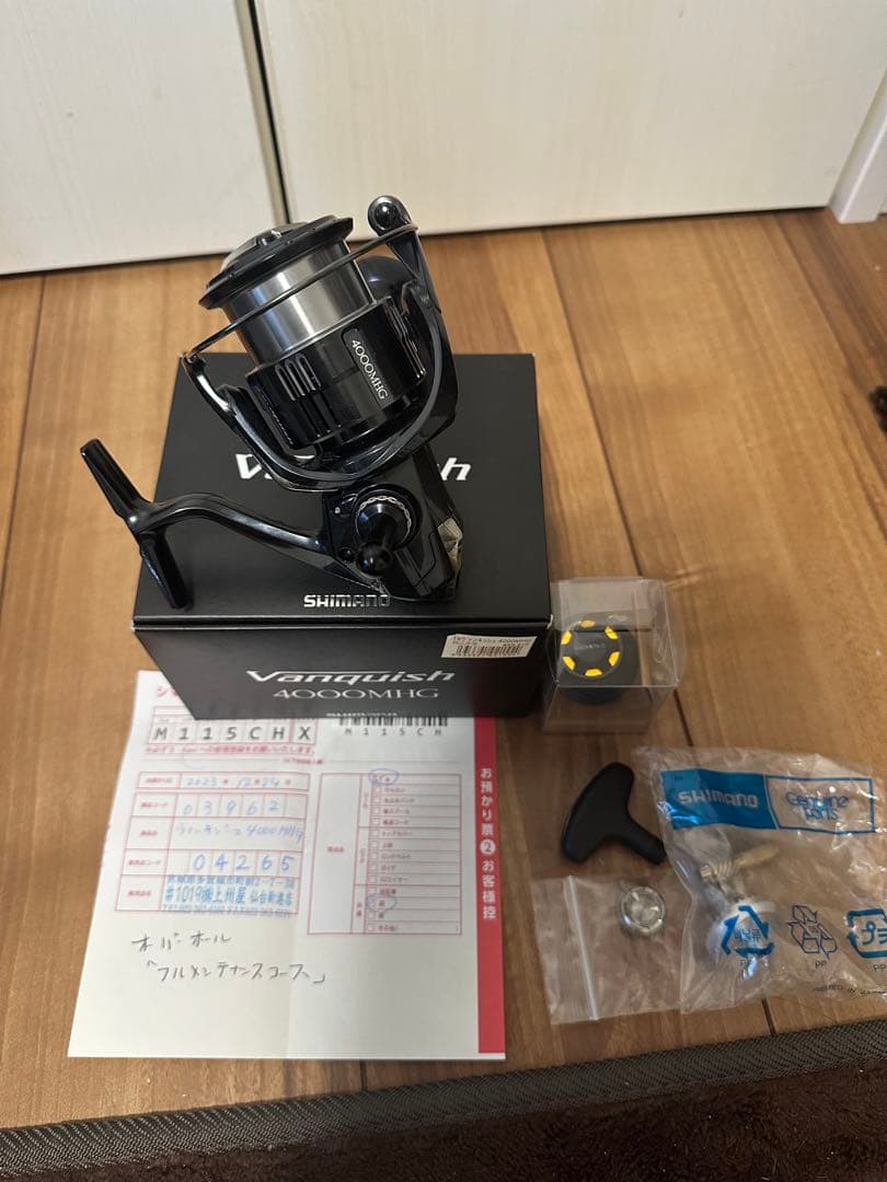 【美品】SHIMANO Vanquish 4000MHG スピニングリール