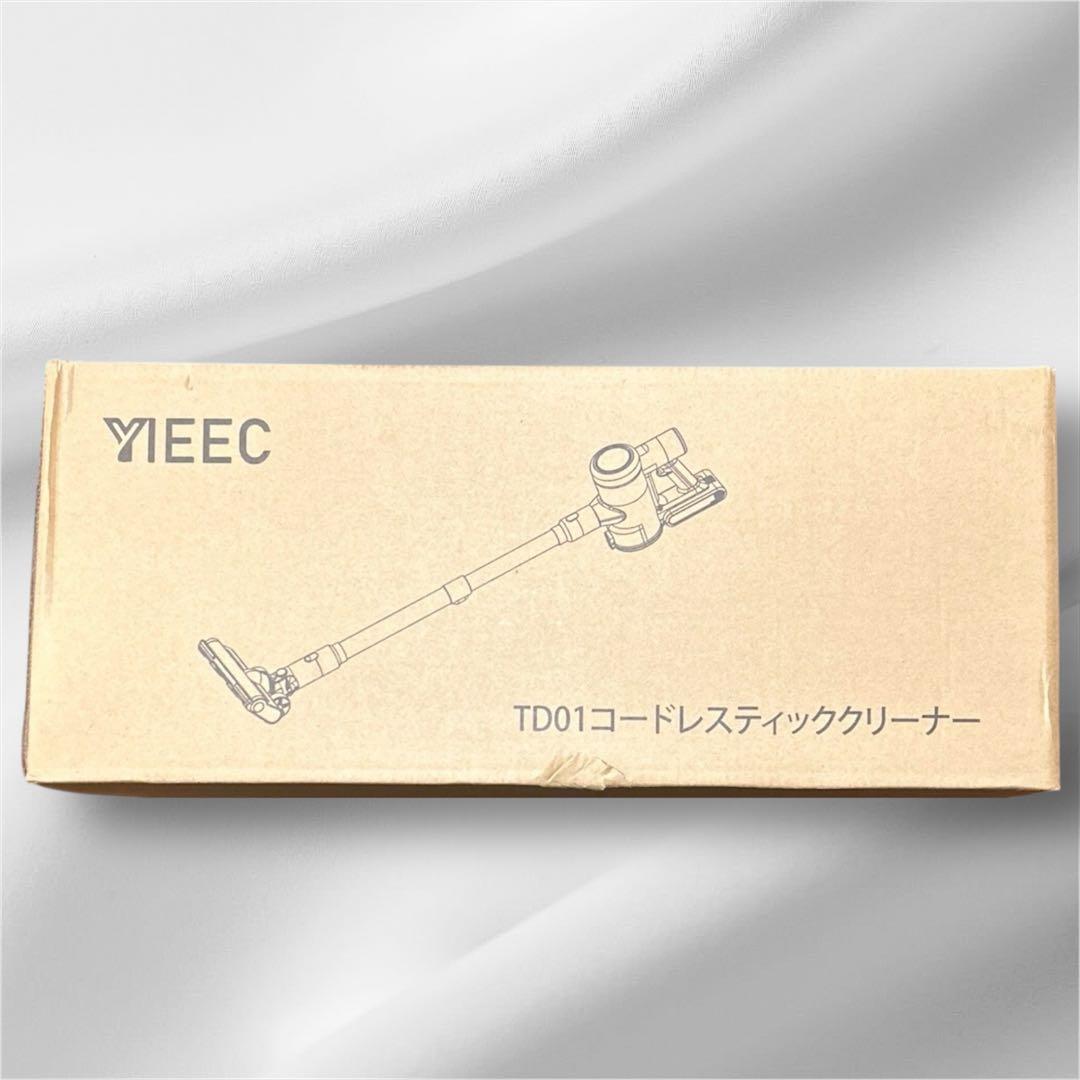 掃除機 コードレス　自動式吸引力AI　70000pa　強力吸引力　LEDライト