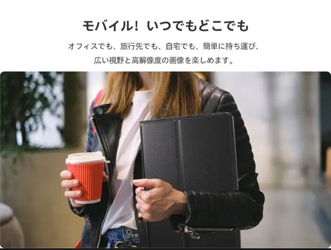 Ingnok18.5インチポータブルモニターFHD モバイルモニター 新品未使用