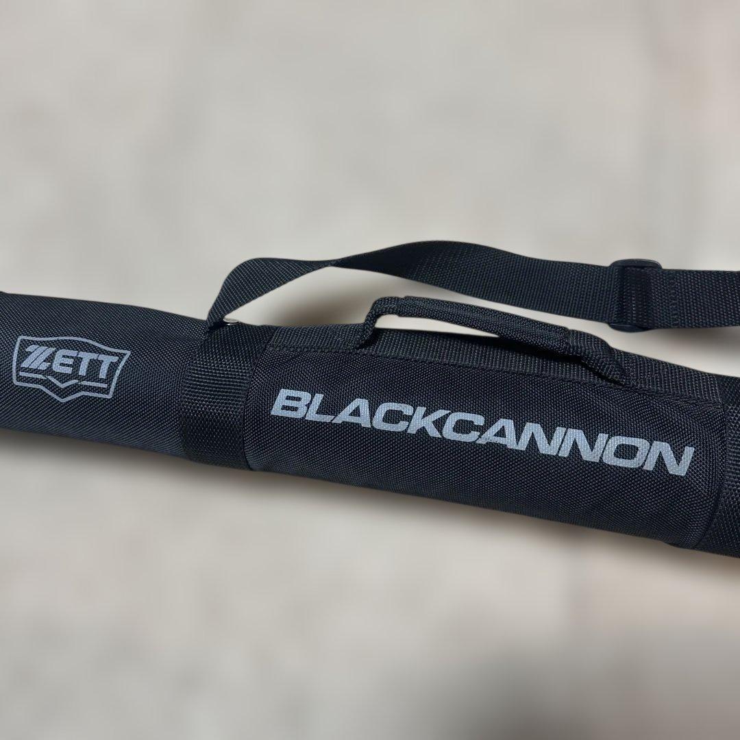 MONSTERB.C. 軟式バット 80cm 660g