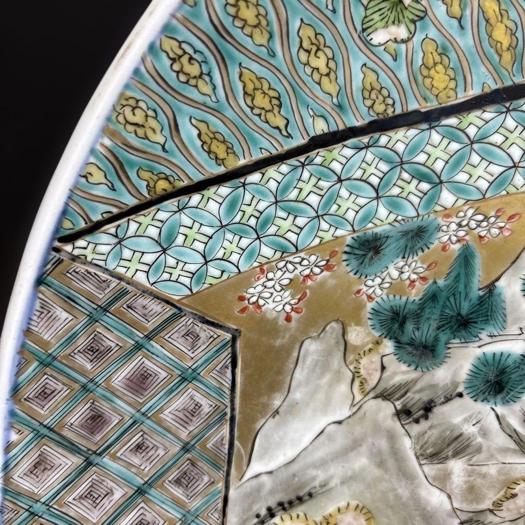 古伊万里 人物 骨董品 直径40センチ 大皿 色絵 人物馬山水図柄