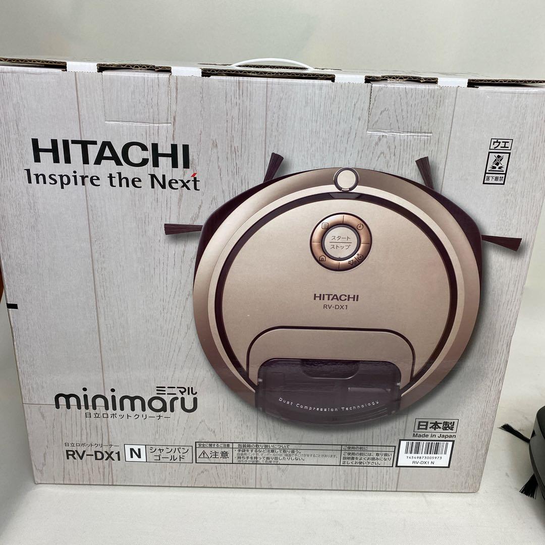 極美品 日立 ロボット掃除機 minimaru ミニマル RV-DX1