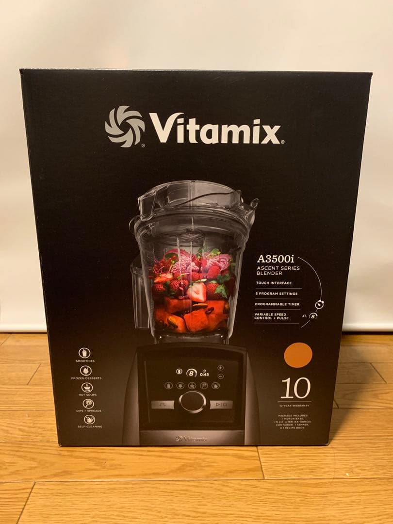 バイタミックス Vitamix A3500i
