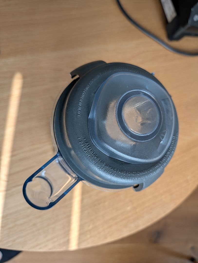 Vitamix Pro 500（バイタミックス プロ500）ドライコンテナ付き