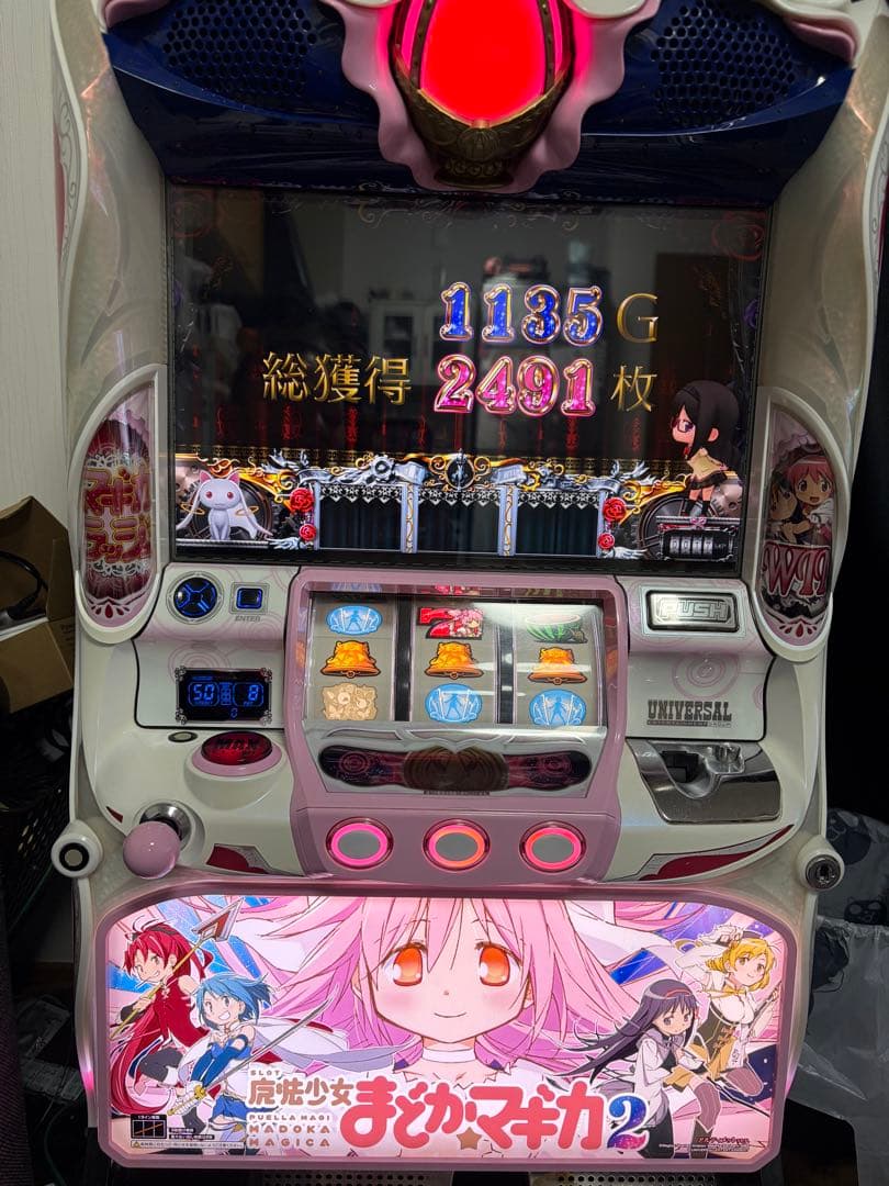 Macy まどマギ2 パチスロ機 ホワイト　自宅まで配送