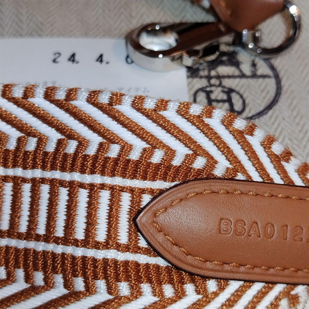 HERMES　バンドリエール　美品　再再値下げ！