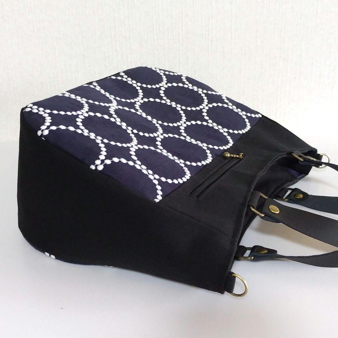 ミナペルホネン ♡ 最新タンバリン ♡ ラウンドバッグ / ハンドメイド