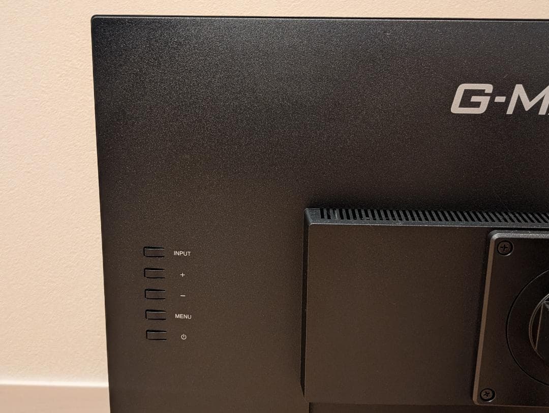 よし ゲーミングモニタ 27 iiyama GB2770HSU-B6