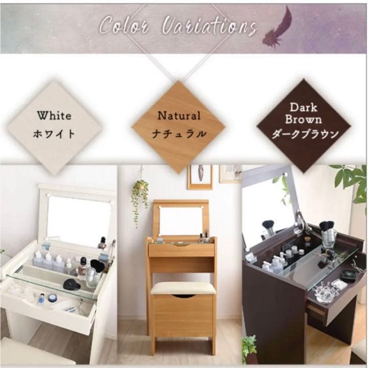 《新品》人気の姫系♡コンパクト収納付きドレッサー スツール付き デスク