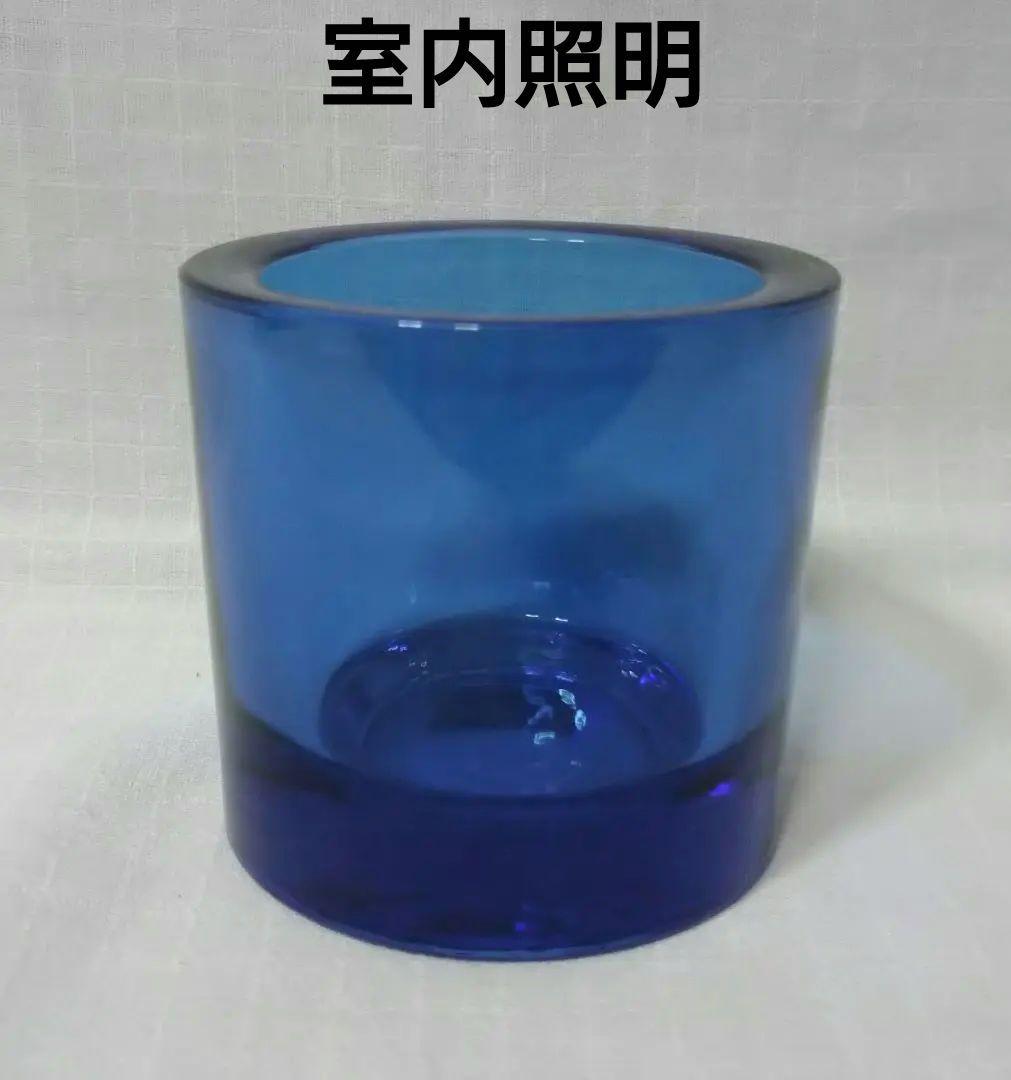 イッタラ　kivi ライラック　80㎜