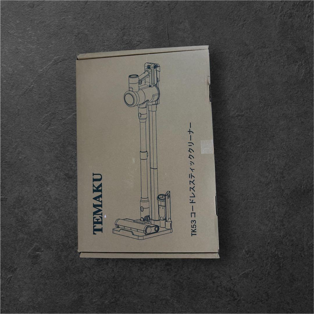 【けーだよ】掃除機❣️コードレス 除菌機能搭載 75Kpa 超強力吸