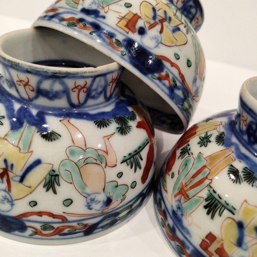 ｖ337 清時代 在銘 大明満暦年製 新渡 粉彩龍人物文茶碗 唐物古染付 南京