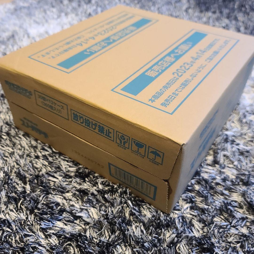 【シュリンク付き１２BOX】１カートン　スノーハザード　ポケモンカードゲーム