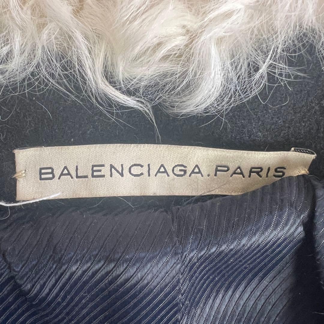 t*u様 バレンシアガ 袖切り替え ダッフルコート BALENCIAGA