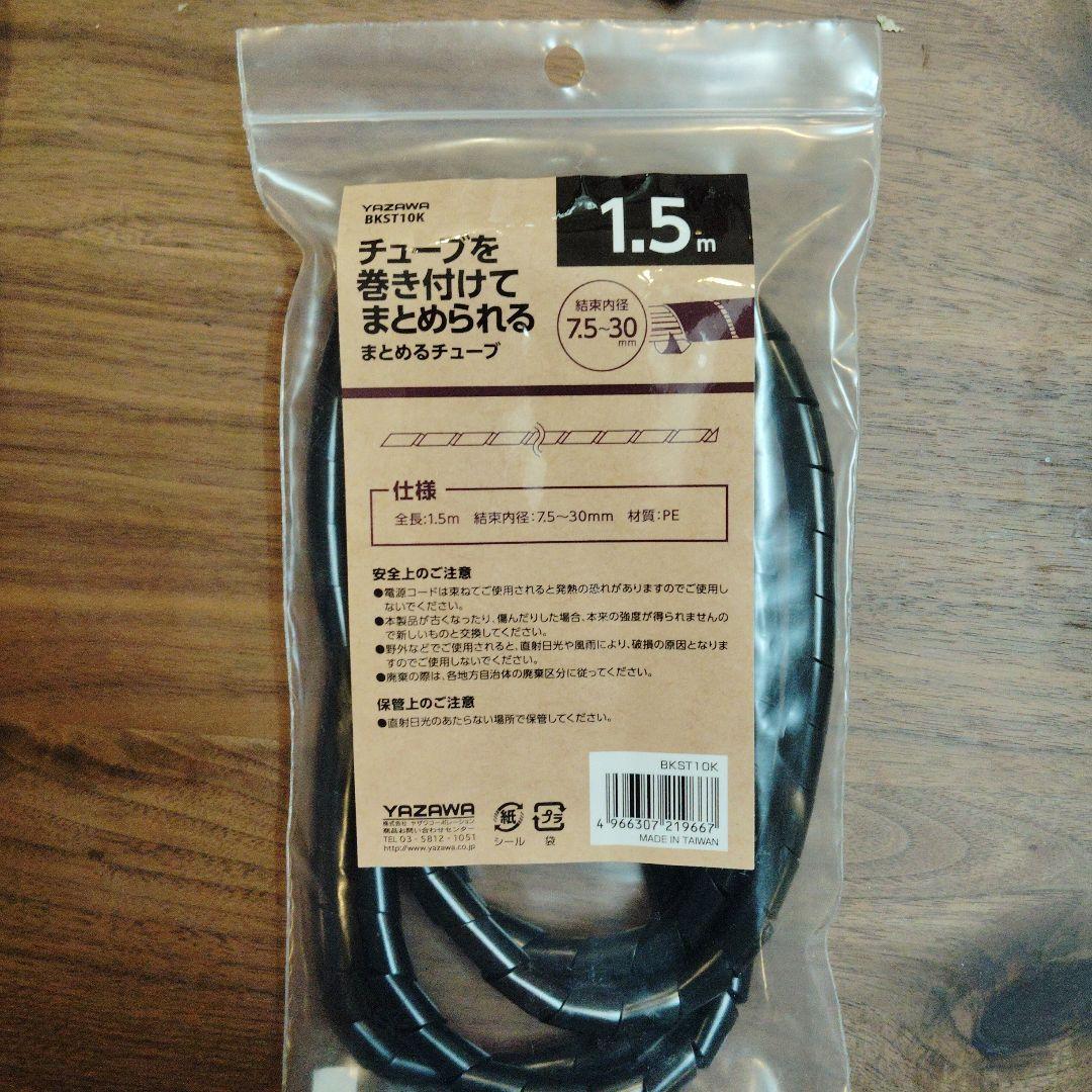 顔認証付きカードリーダー　キャノン　Hi-CARA ハイカラ