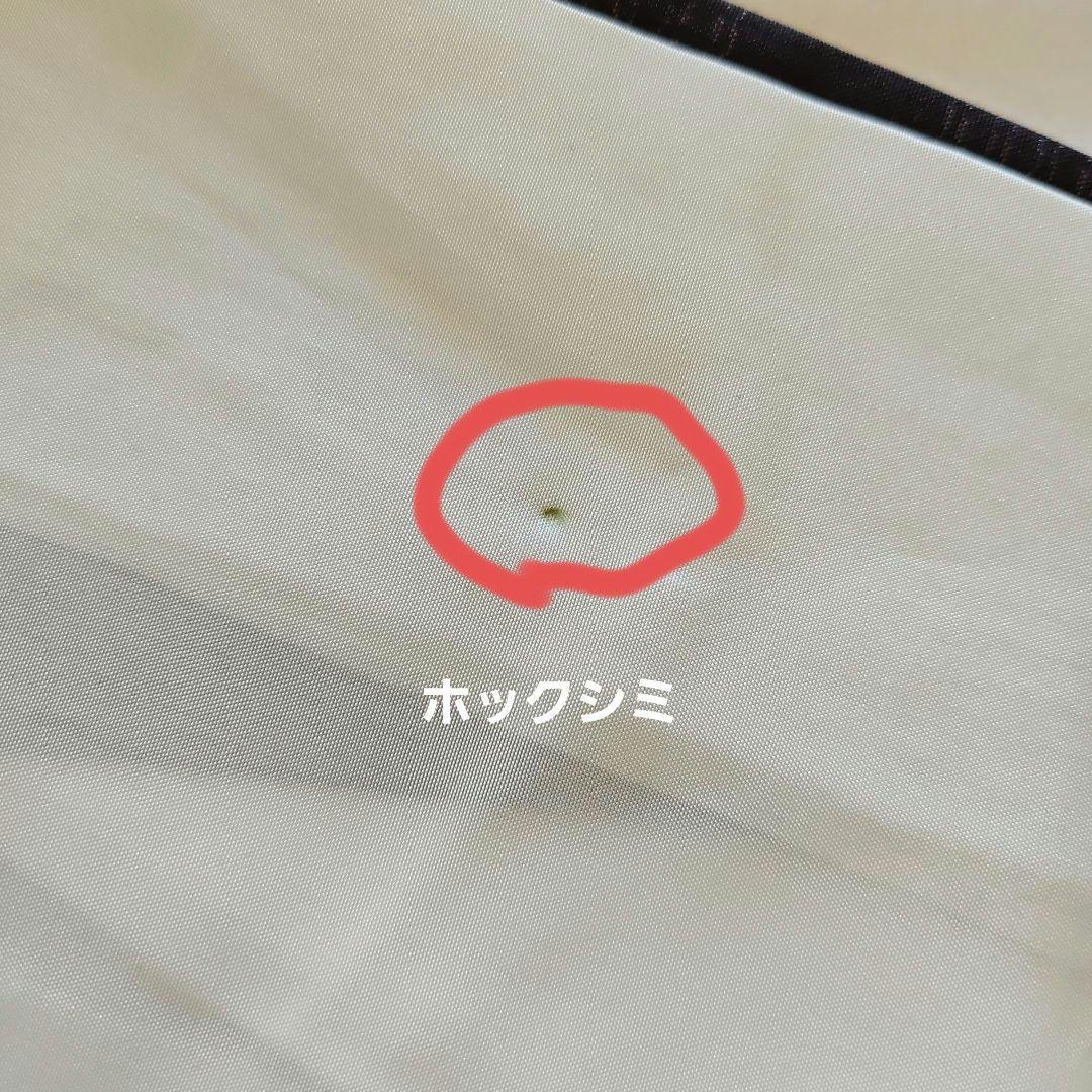 紬☆さが美謹製☆市松模様☆仕付け付き☆正絹☆とても美品な逸品