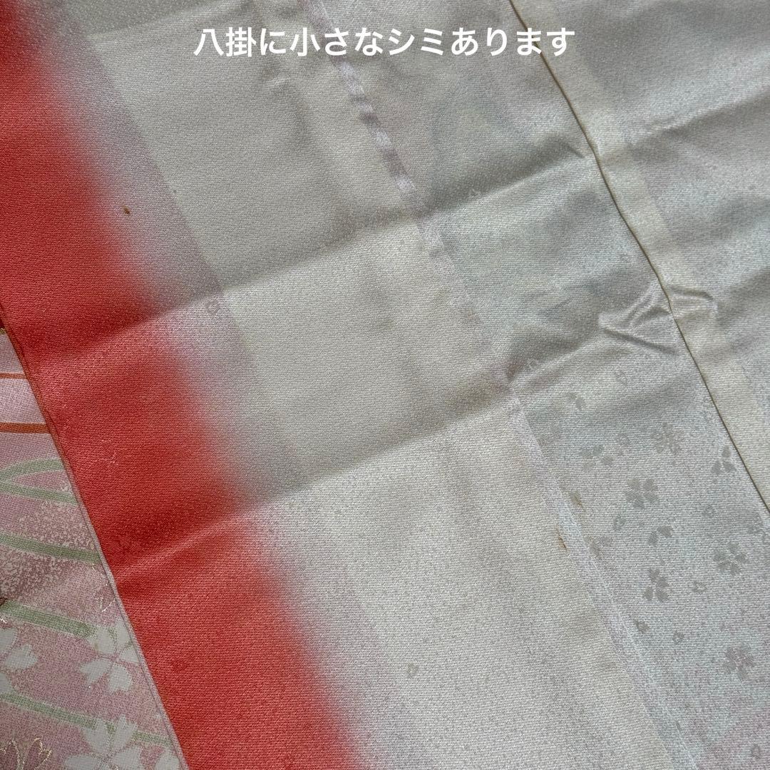 豪華　振袖5点セット　トールサイズ　古典柄　裄丈69cm　163〜173　成人式