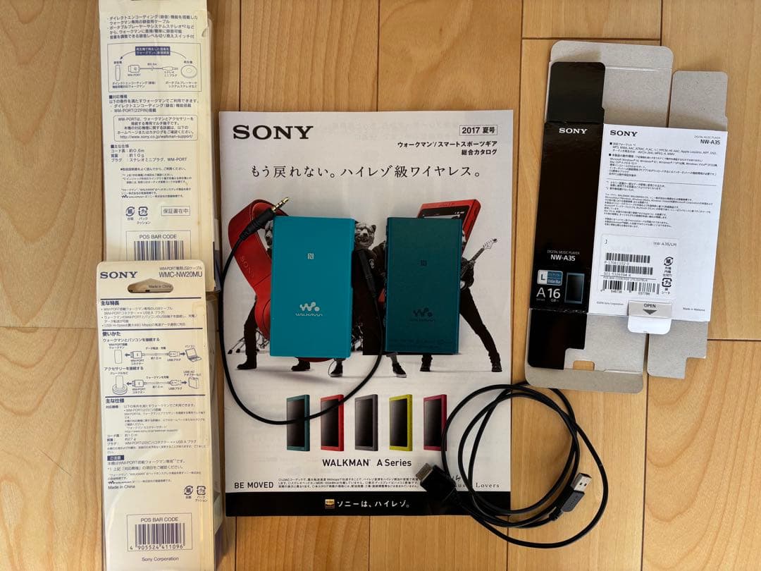 Sony WALKMAN A16 ブルー 本体と付属品