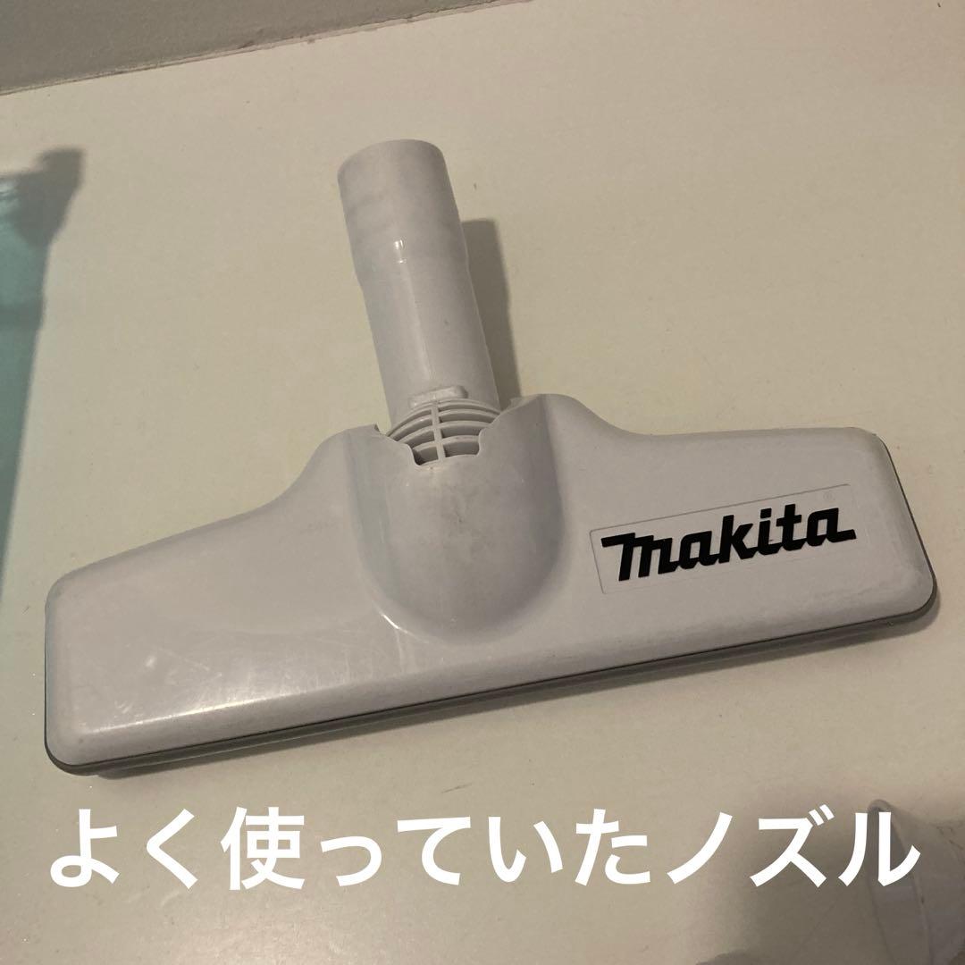 makita クリーナー CL281FD 18V カプセル マキタ スタンド