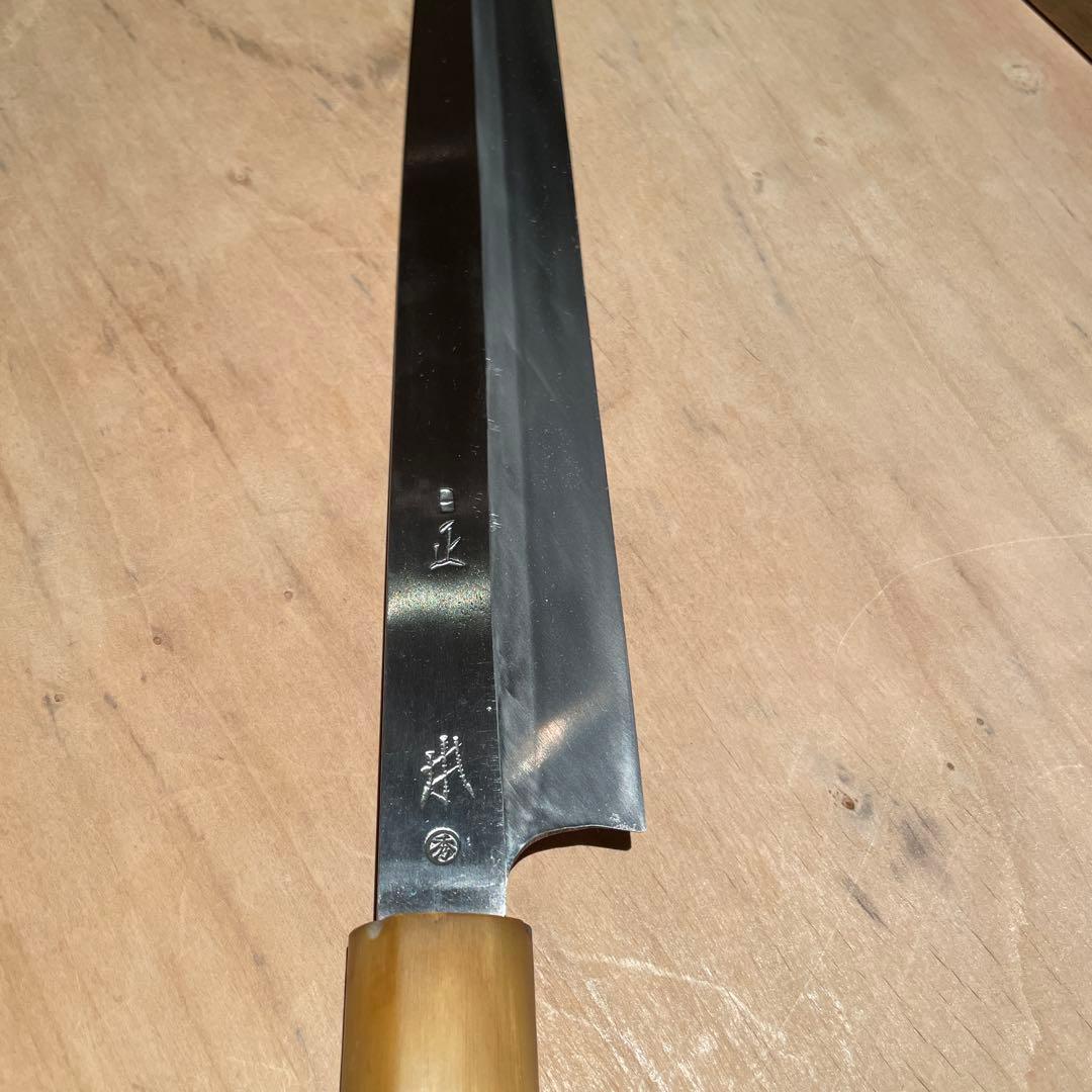 柳刃包丁 鋼製