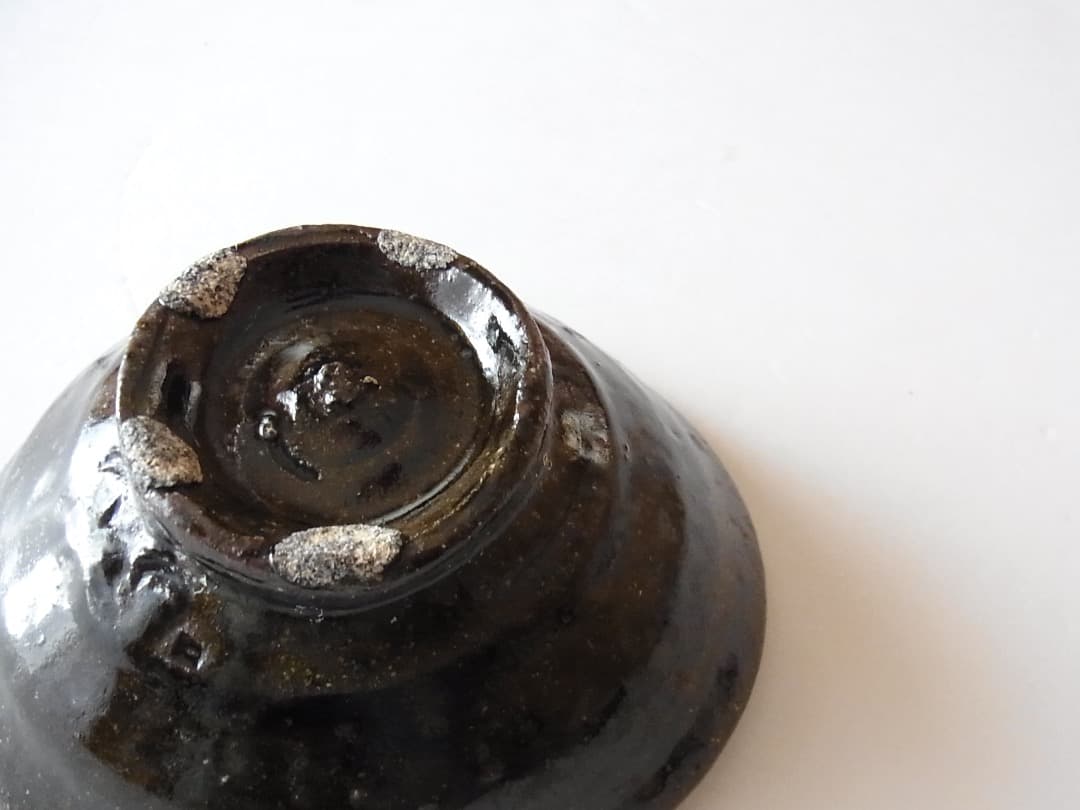 森岡成好『灰釉碗（ヤシの木・陰刻）』／古民藝 李朝 骨董 パナリ やちむん