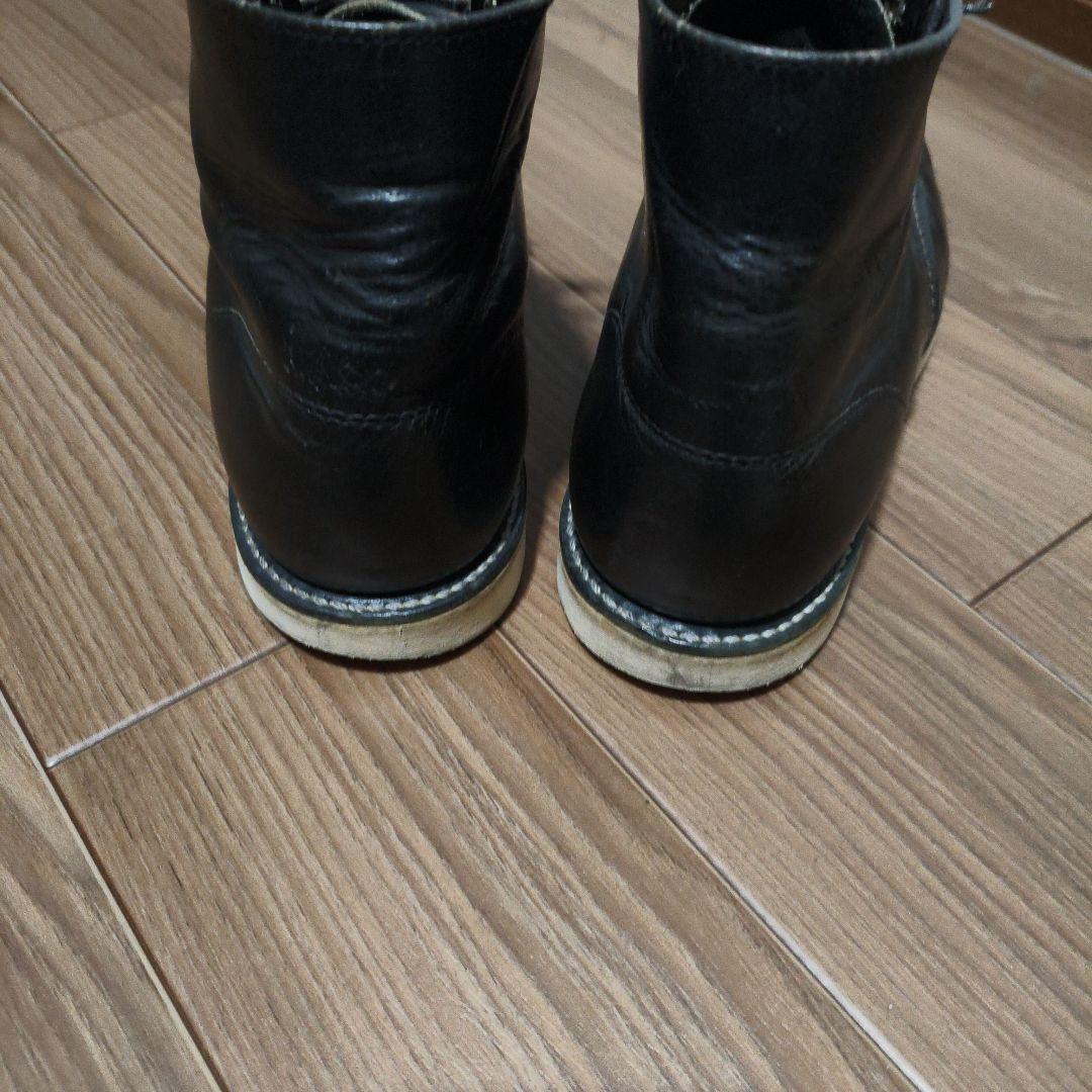 レッドウィング　黒