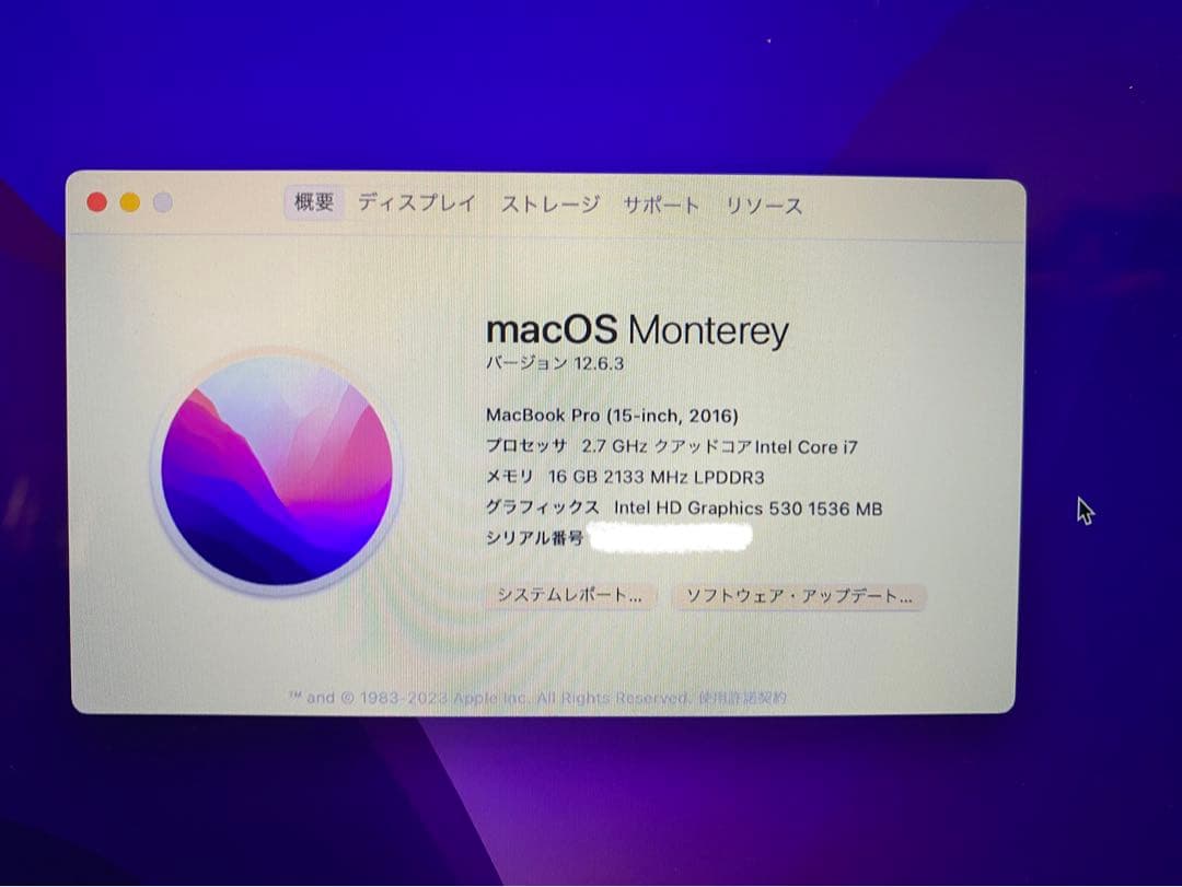 【ジャンク】MacBookPro 15int A1707