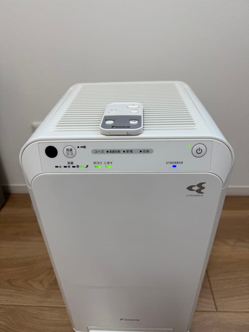 ダイキン 空気清浄機 mc55y-w