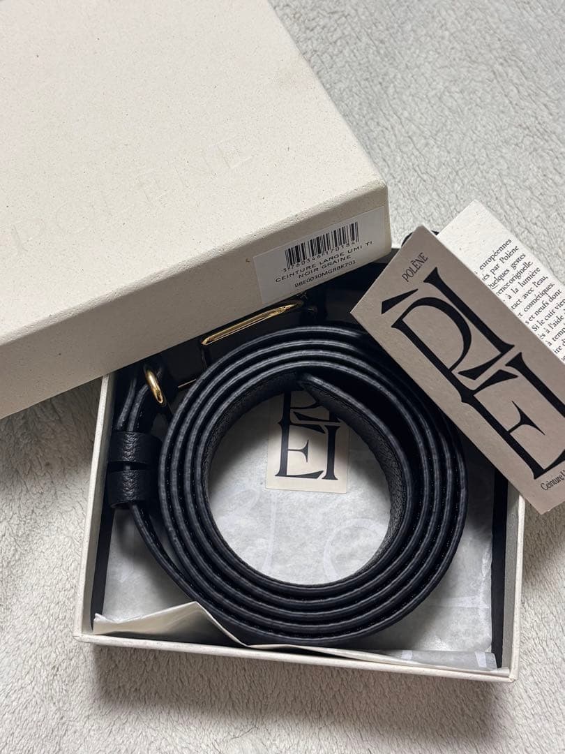 Polène Umi ベルト – ブラック テクスチャード