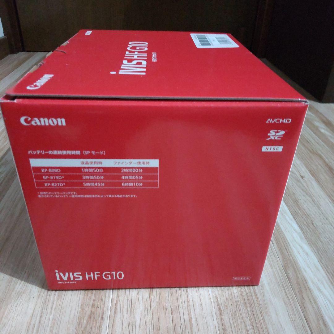 Canon ivis HF G10 HDビデオカメラ 新品未使用品