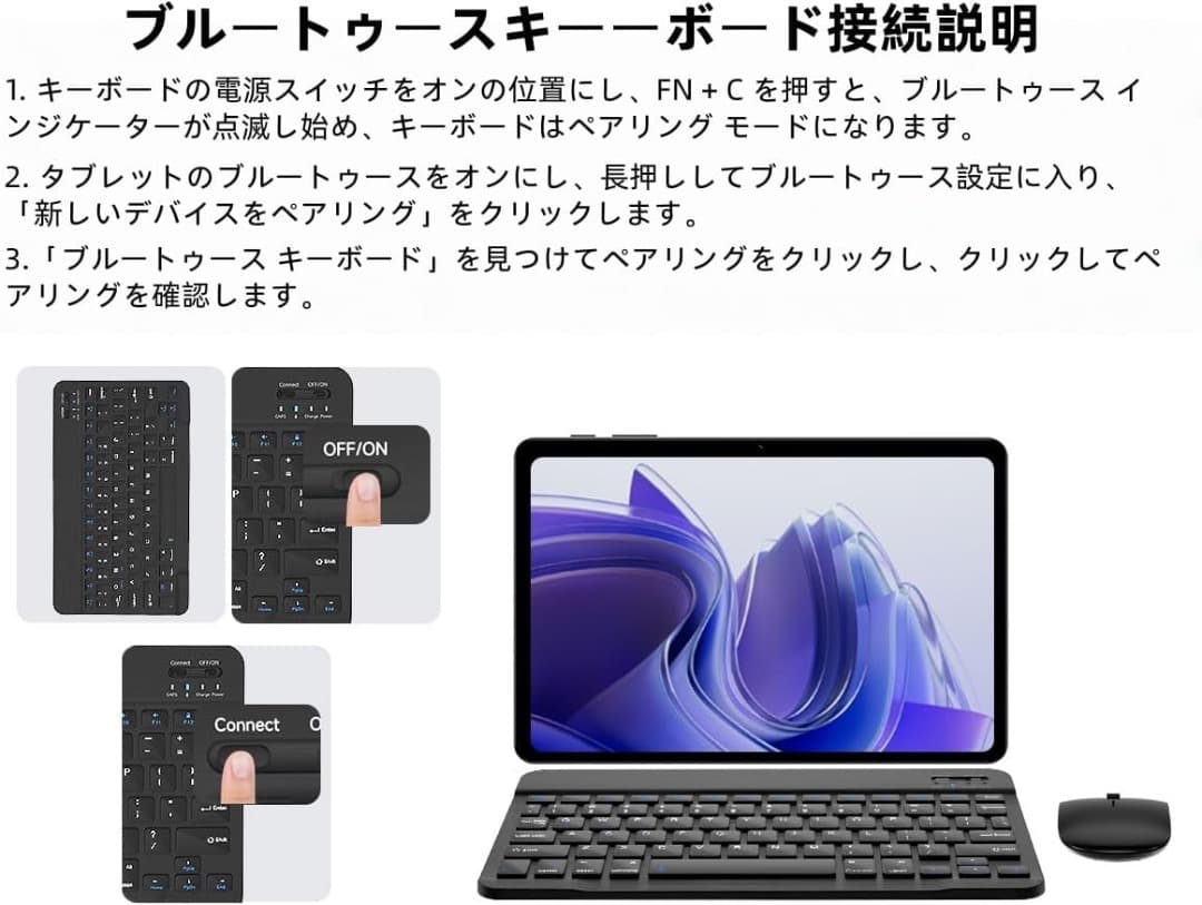 ✨早い者勝ち✨【android16 タブレット】10.1インチ Wi-Fiモデル