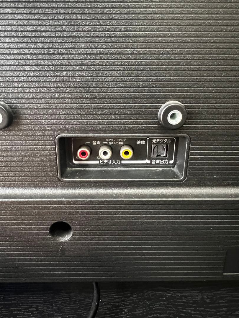 液晶テレビ　東芝REGZA 40インチ　40V34 2021年製