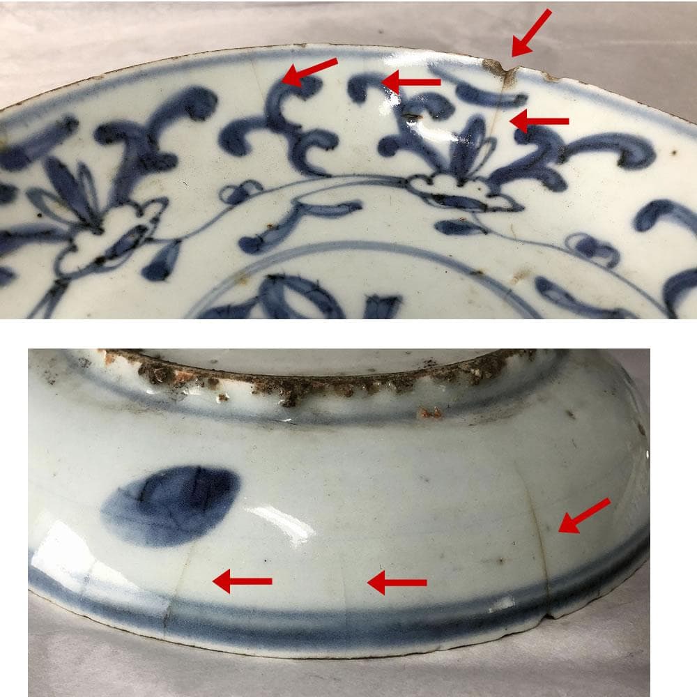 kxkl 　F375 古染付 皿 5枚 径17cm 壽紋 木箱入り