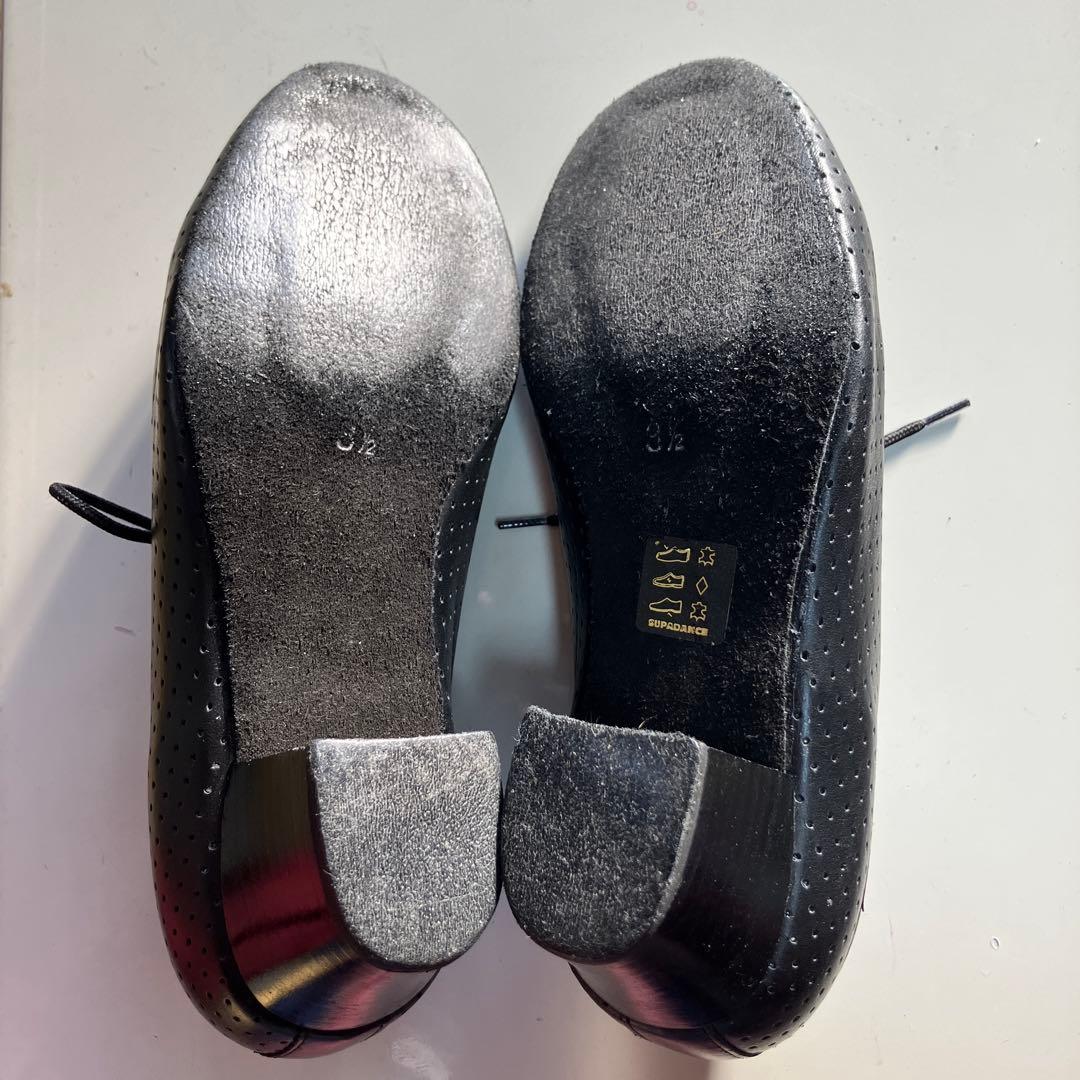 SUPADANCE LONDON ENGLAND 社交ダンスシューズ ブラック