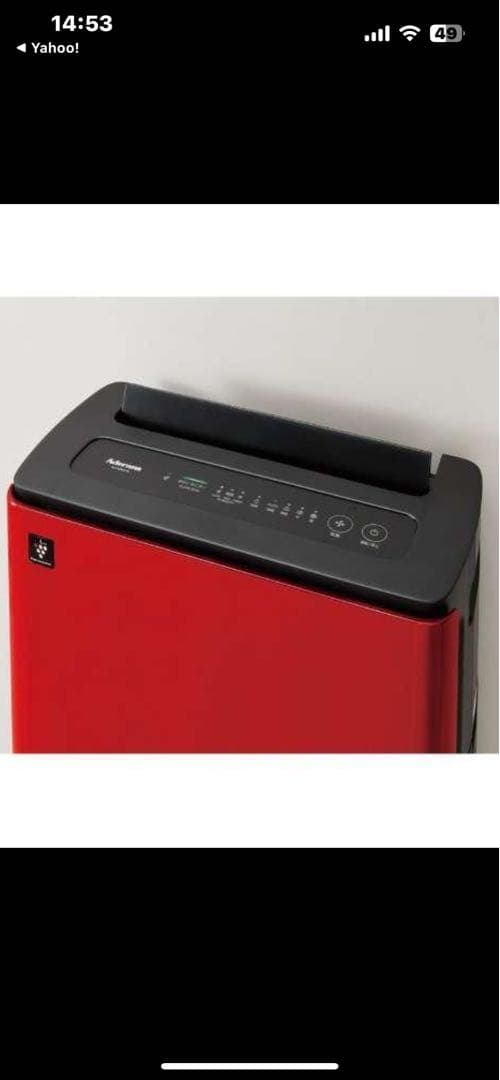 シャープ&アデランス　赤色 加湿空気清浄機 タッチパネル式