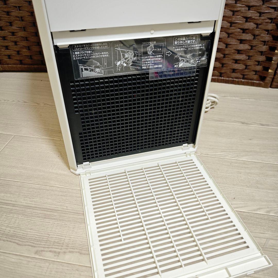 【美品】DAIKIN MC55U-W ダイキン ストリーマ空気清浄機