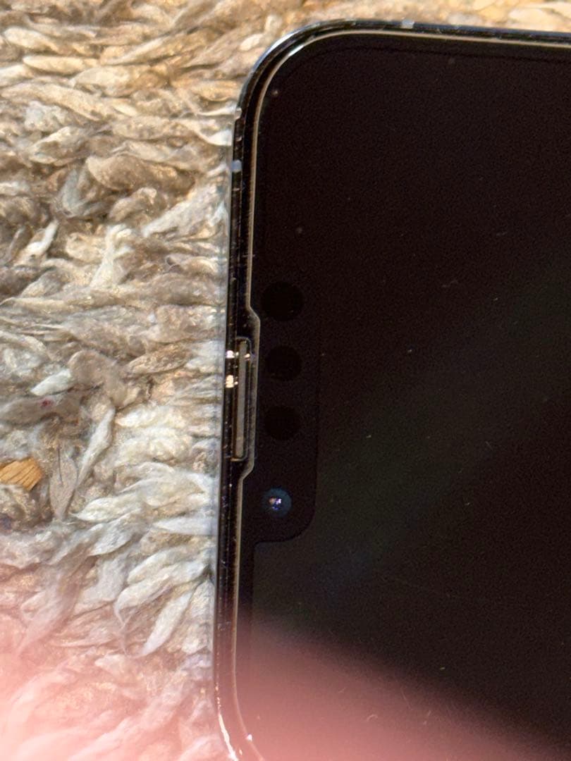 Apple iPhone 13 Pro Max 256GBSIMフリー