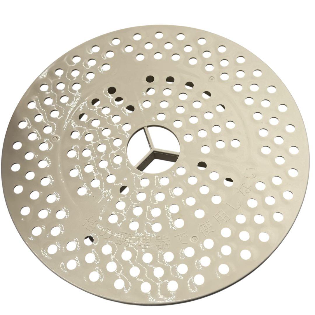 SHARP ヘルシオ 水なし自動調理鍋 KN-HT16E-R 1.6L 美品