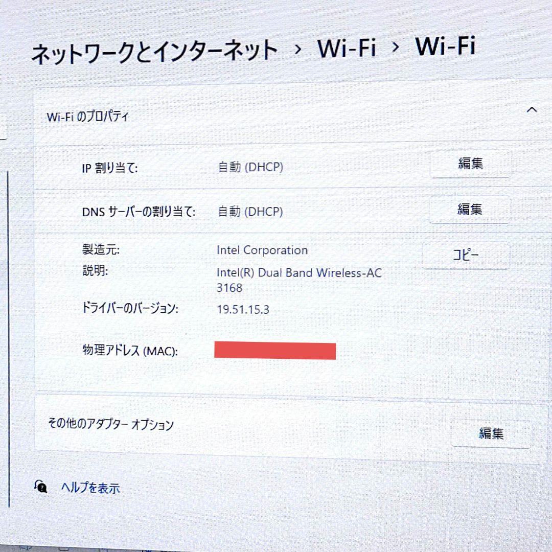 コンパクト キューブ デスクトップ PC i5 16GB GT730