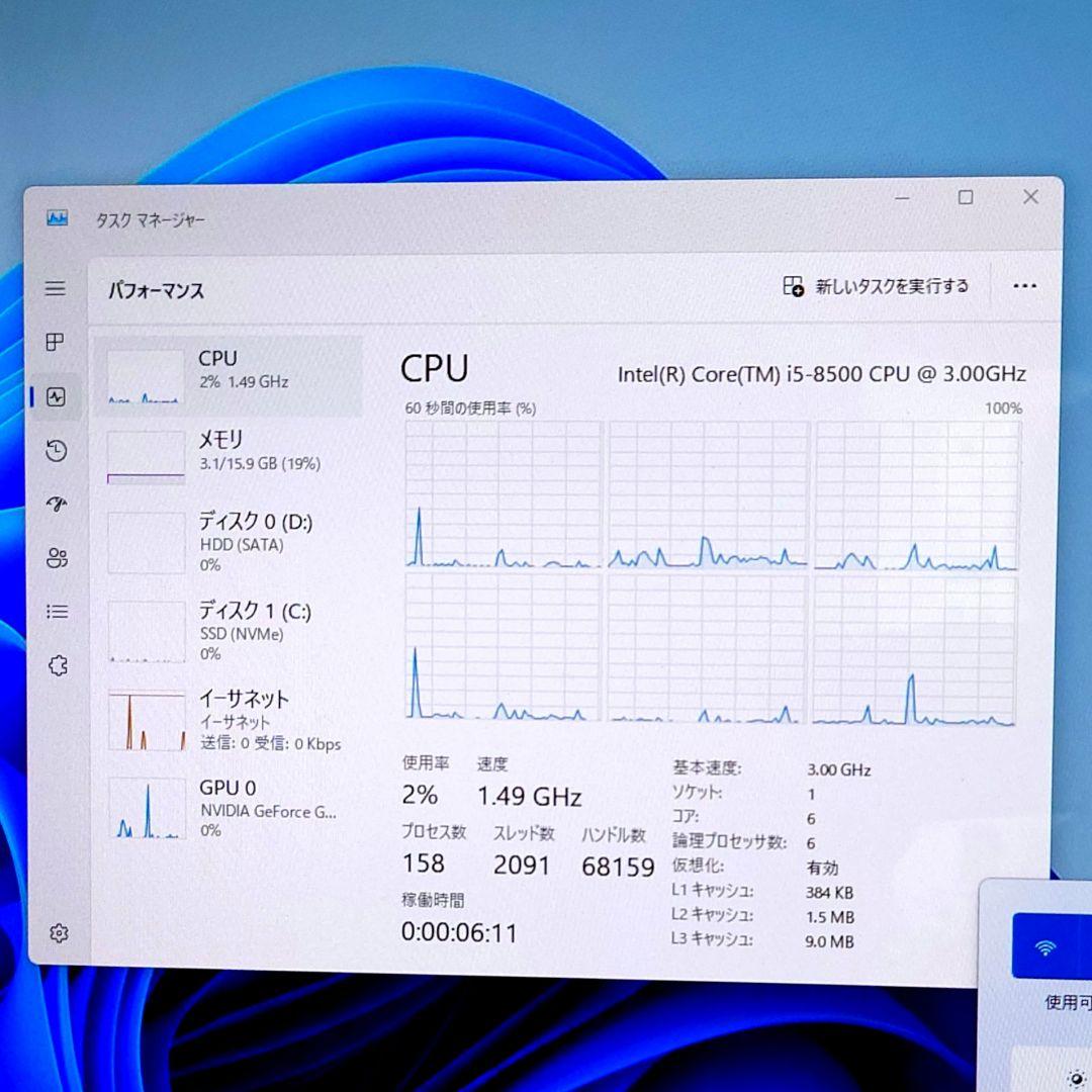 コンパクト キューブ デスクトップ PC i5 16GB GT730