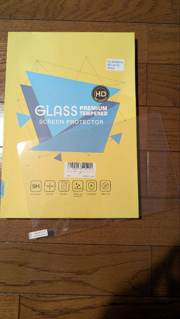 HUAWEI MediaPad M5 Lite 10.1インチ 32GB