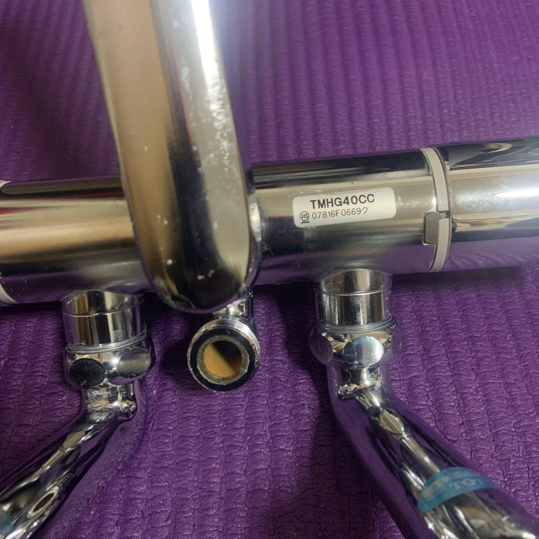 TOTO 混合水栓蛇口