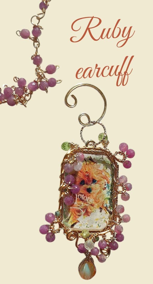 14kgf うちの子【写真ネームオーダー ルビー ピンクオパールネックレス】