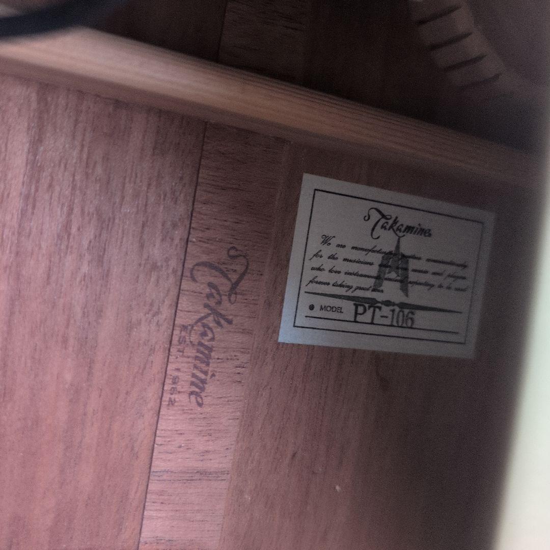 TAKAMINE エレアコ PT−106 サンバースト