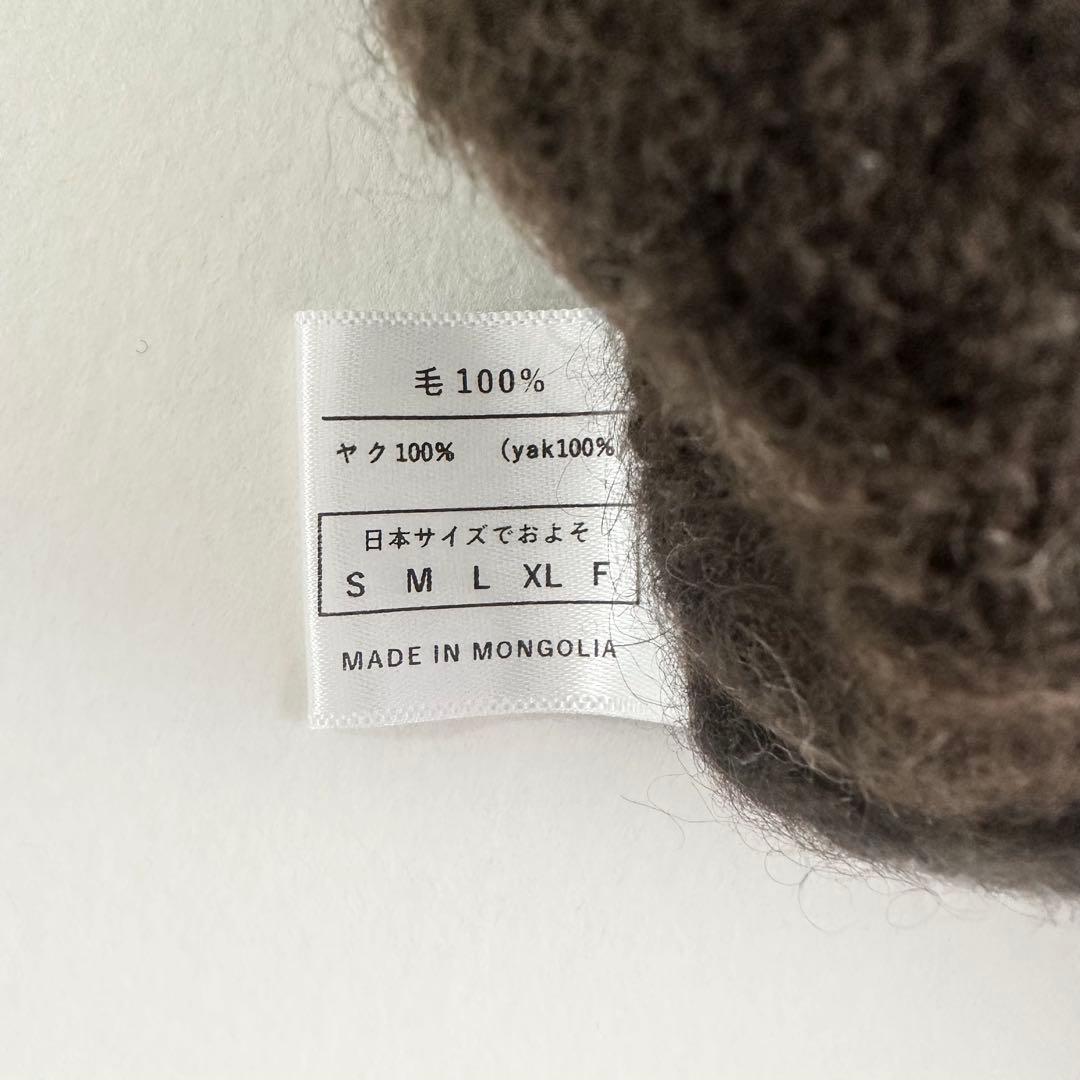 空飛ぶ羊　ヤクのバルーン袖カーディガン